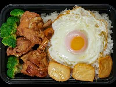 Bento Pollo Teriyaki