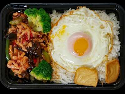 Bento Maiale Yuxiang