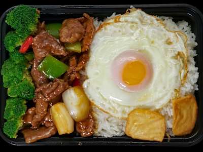 Bento Vitello al Pepe Nero