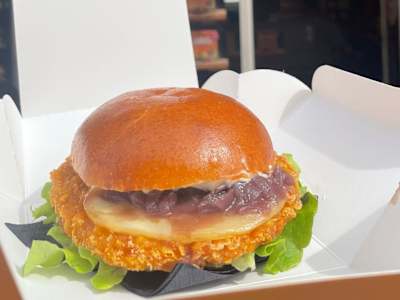 Chicken Smile Burger 🍔
