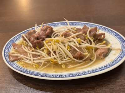 Manzo con Germogli di Soia