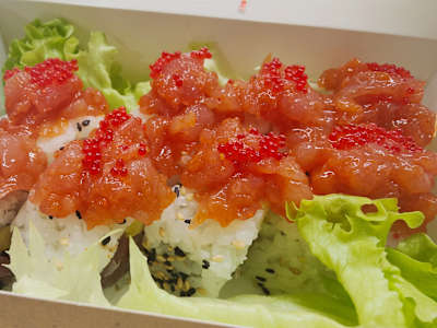 Uramaki Spicy Tuna