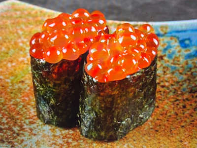 118 Gunkan ikura