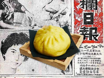 Baozi alla Zucca con Carne Charsiu BBQ