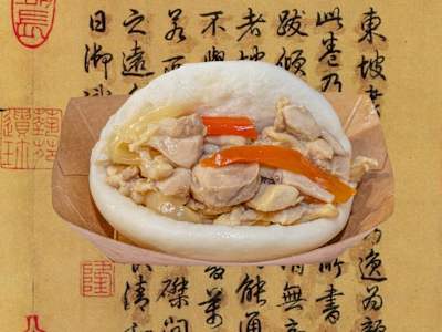 Bao con Pollo