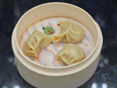 Dim Sum Carne