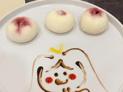 Mochi Cheesecake