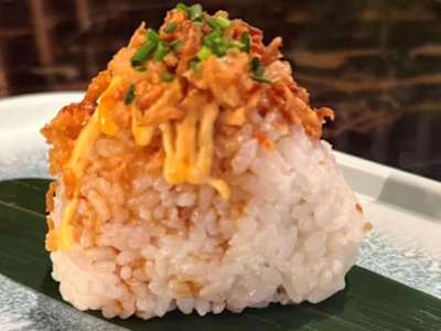 216. Onigiri Onions