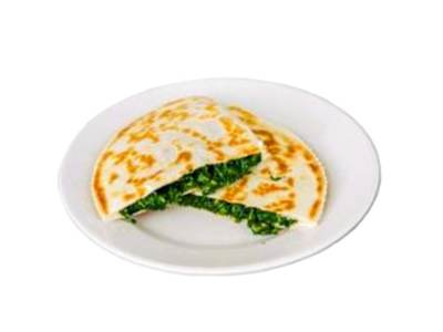 Cassone con Erbe Miste, Parmigiano e Mozzarella Senza Glutine
