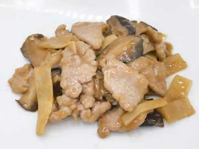 Maiale con Funghi e Bambù