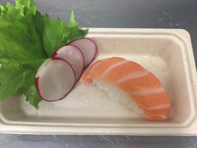 Nigiri Sake