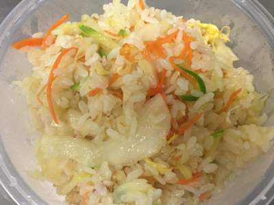Riso con Verdure Miste