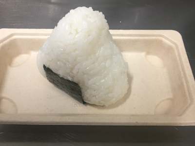 Onigiri di Salmone Crudo