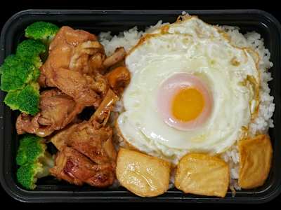 Bento Pollo Teriyaki