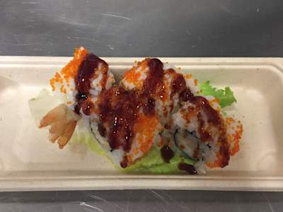 Uramaki Ebiten