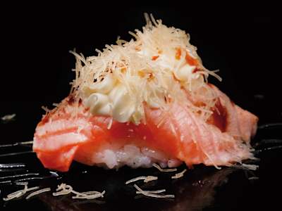 Nigiri Philadelphia