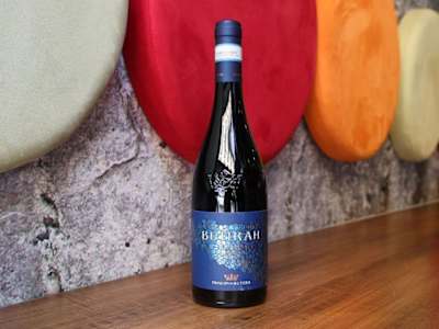 VINO BUTIRAH