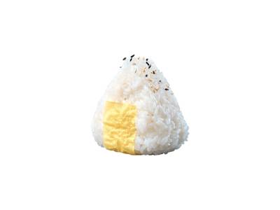 Onigiri Tuna