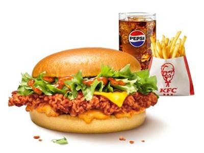 Fire Zinger Meal L