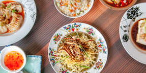 Bambu Chinese Brasserie
