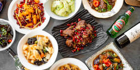Tian Fu