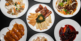 China Garden