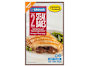 Greggs 2Pk Steak Bakes