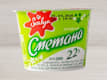 Zedazeni Grapes Lemonade 1.0 lt Pet