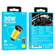 Auto Accessories