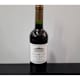 Vins rouges