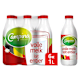 Lait & Boissons Végétales