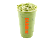 SPECIAL ICED DRINKS