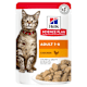 Мокра храна за котки