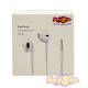 Wired Headphones