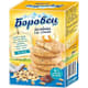 Захарни изделия
