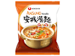 Instant Food