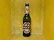 Glass of Beer 330ml