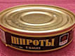 Canned Goods