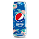 Beverages