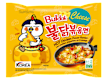Ready Meals