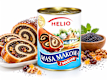 🧁 Baking Ingredients & Baking Mixes