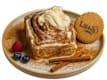 NEW - Cinnamoon Roll