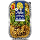 Maaltijden