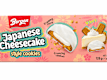 Koekjes