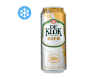 Gekoeld (alcoholvrij)bier, wijn & mix