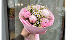 Peonie