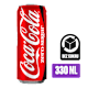 Let's share Coca-Cola