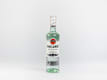 Rum
