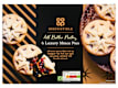 Christmas Bakery & Cakes