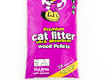Cat - Litters & Hygiene
